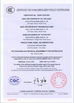 Chine Jiaozuo Feihong Safety Glass Co., Ltd certifications